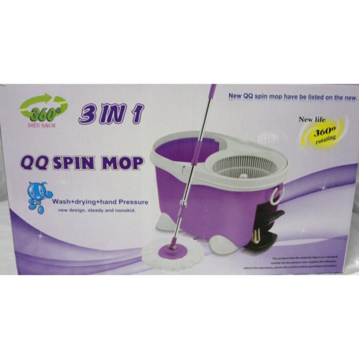 кофа_с_центрофуга_с_педал5