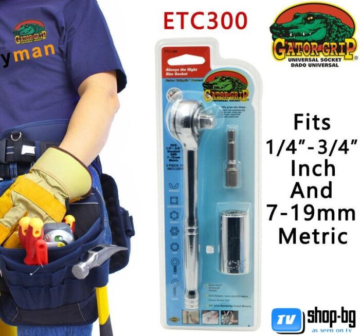 Gator-Grip-Universal-Socket-Wrench-Power-Drill-Adapter-3-Piece-Set-Tool-2